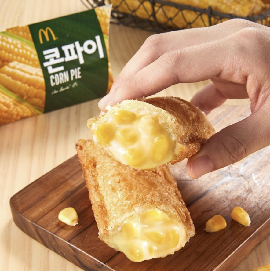 Вместо пирожков с вишней - пирожки с кукурузой