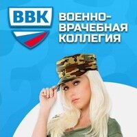 Картинка взята из Яндекса