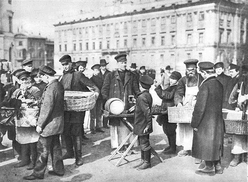 Уличная торговля российских городов конца 19-го начала 20-го века