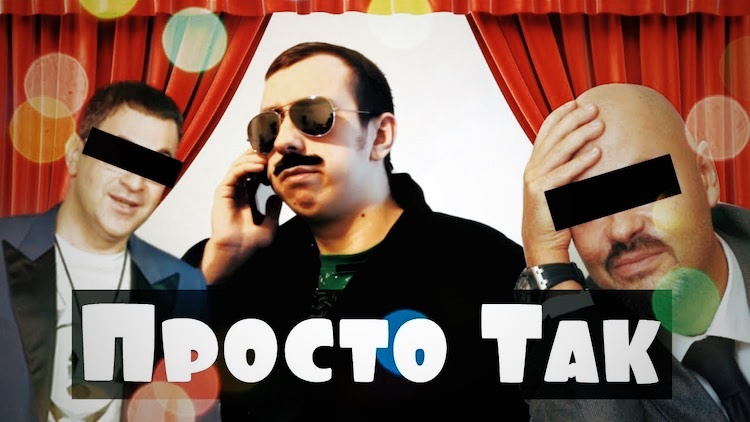 Почему современное русское кино плохое