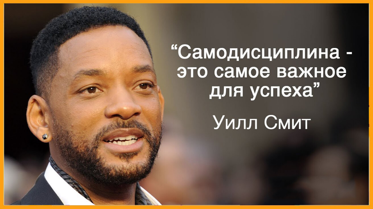 комментарии излишни...