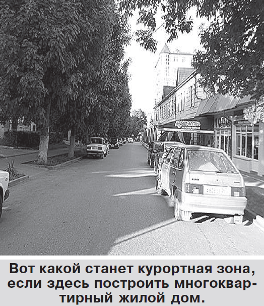 Елена СУСЛОВА                