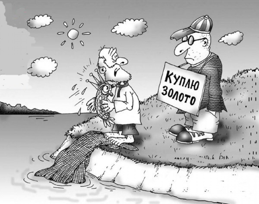 В нужном месте, в нужный час.