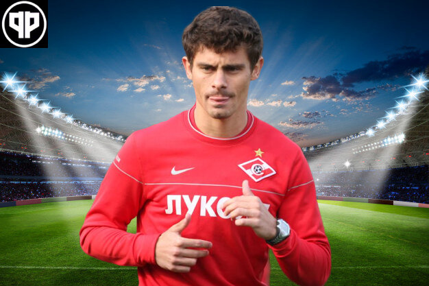 Бразильский футболист