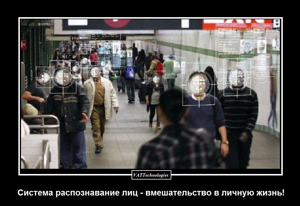 При создании картинки-мотиватора/демотиватора использовано фото, свободно взятое в сети Интернет