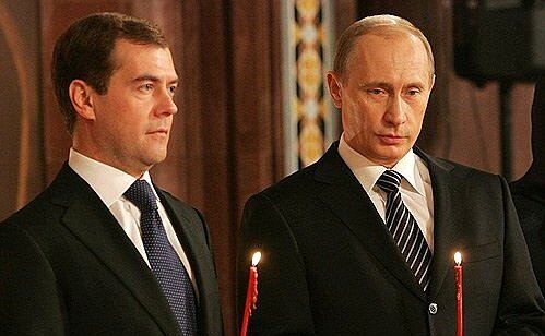 Дмитрий Медведев и Владимир Путин на Службе