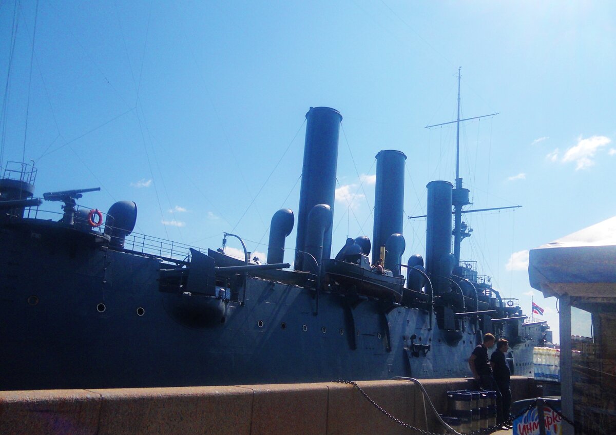 Крейсер "Аврора". Ни на что не намекаю...Фото автора.