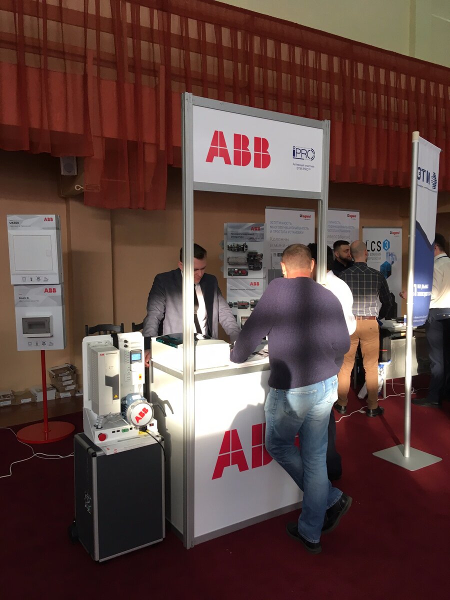 Стенд компании ABB