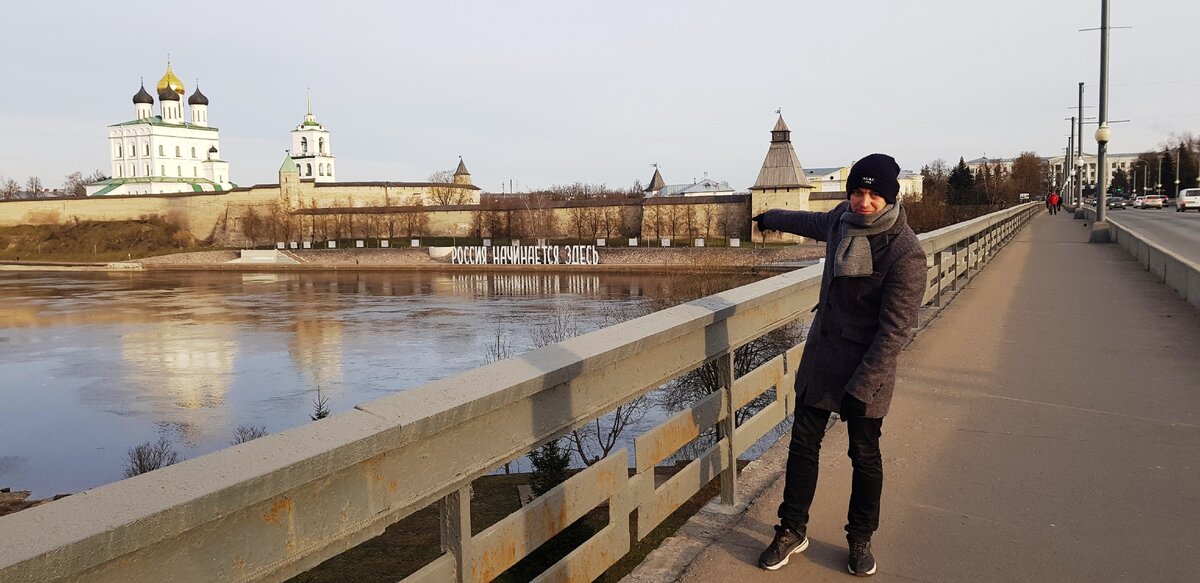 куда сходить 20 января