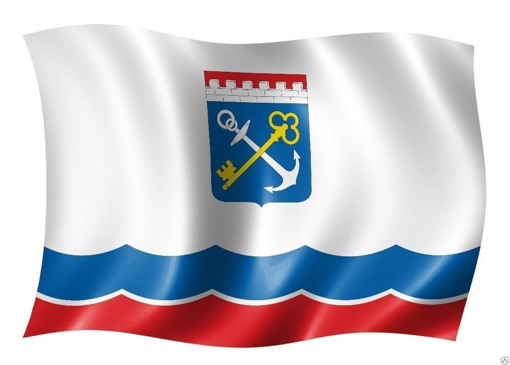 Флаг и герб Ленинградской области