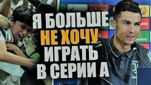 Футбольный Блогер