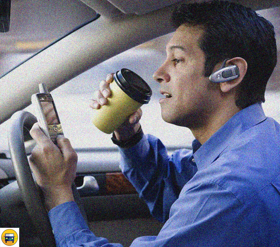 Плохие привычки, Авто, Дорога