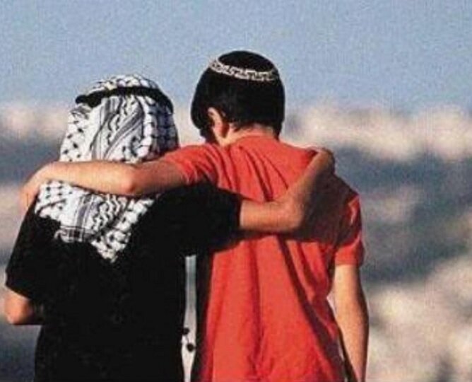 Арабский и еврейский мальчики