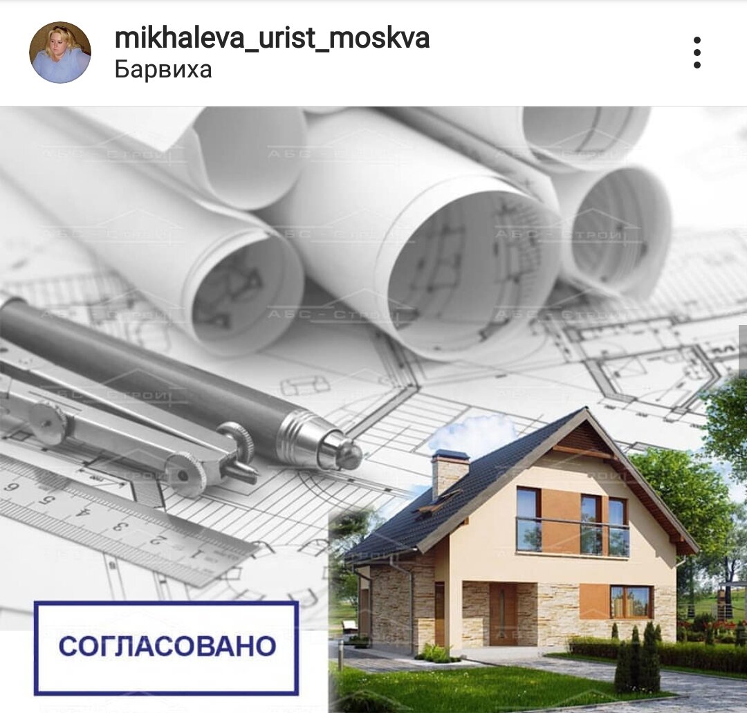 Взято с интернет ресурса