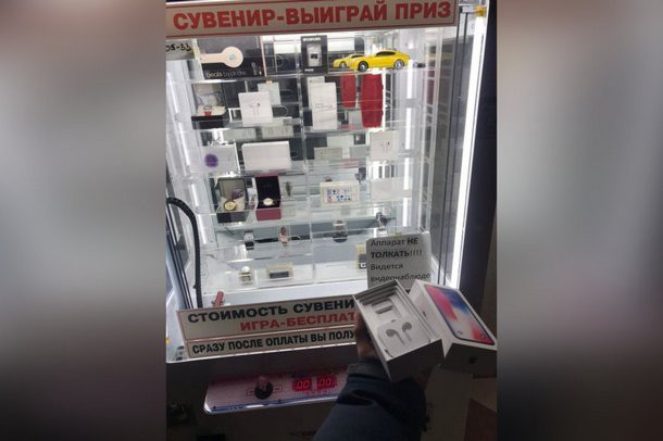 ну примерно такой, все видели, все знают