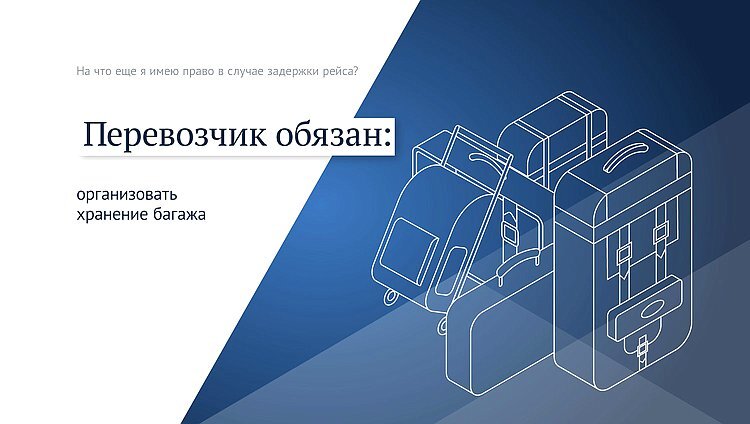 http://duma.gov.ru/news/44971/ Приказ Минтранса России от 28.06.2007 N 82