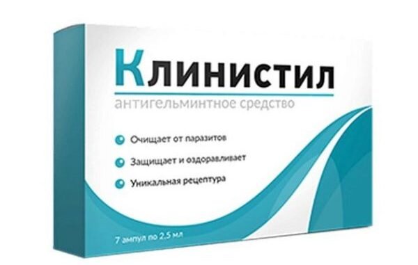 Речь шла вот об этом чудо-средстве, которое на поверку обычный лохотрон