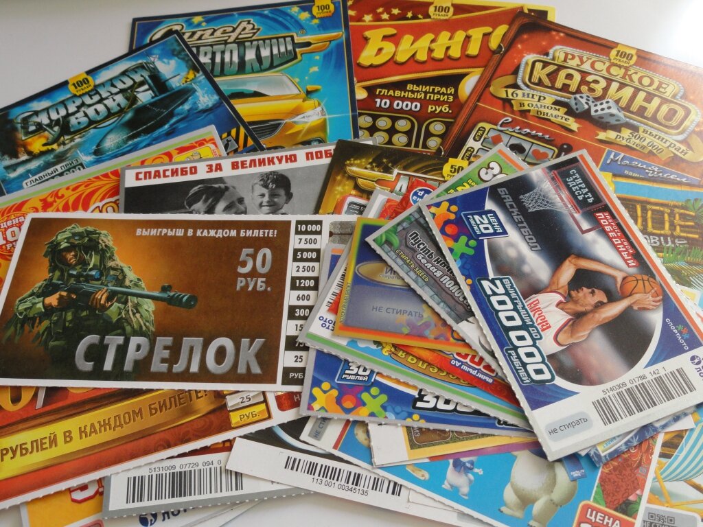 Источник картинки яндекс