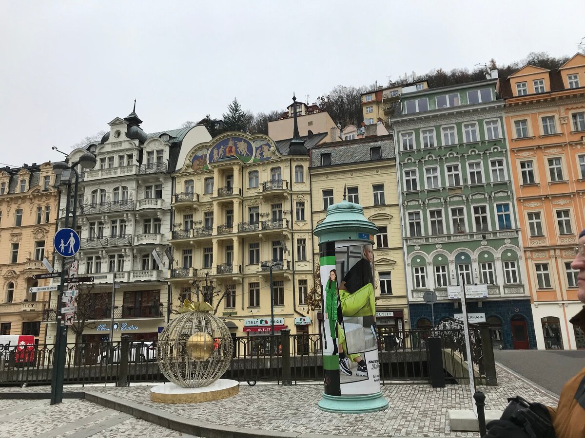 Карловы Вары. Набережная реки Теплы. Фото Полины Кудрявцевой