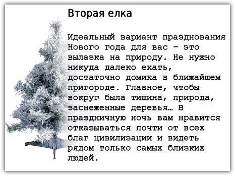 фото взято со страницы в вк  у Марины Романовой.