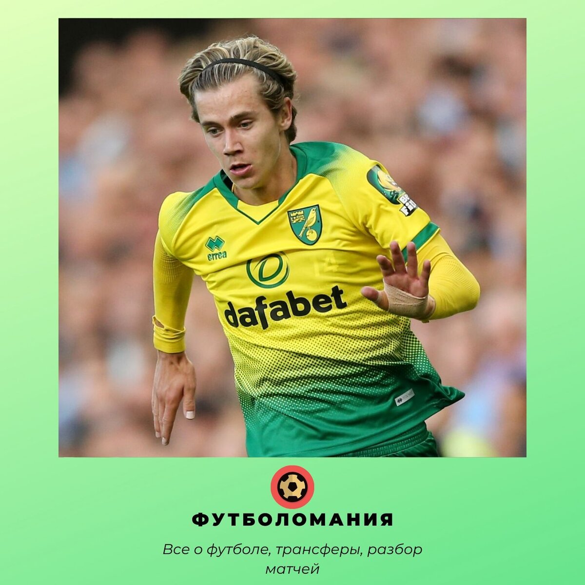 Тодд Кэнтуэлла