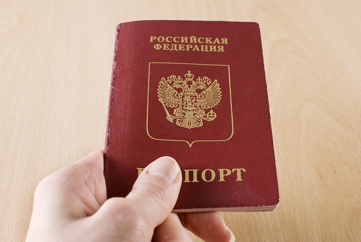 Какие документы нужны для получения паспорта в 14 лет в 2024 году: полный  список | Newsment | Дзен