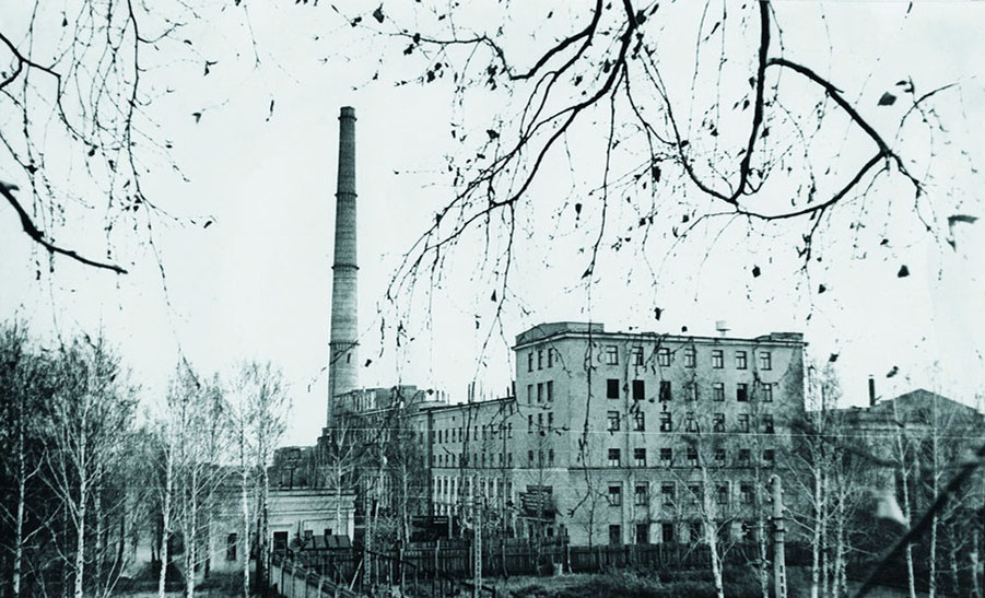 Производственное объединение «Маяк», декабрь 1948 года © po-mayak.ru 