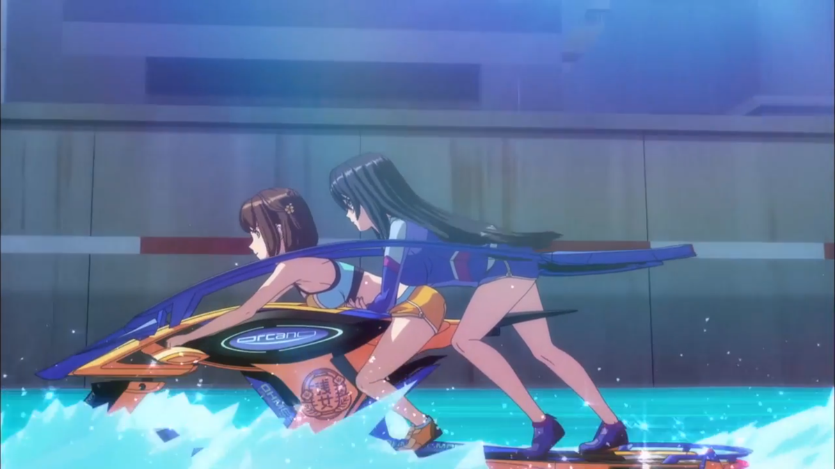 Джетрэйсинг