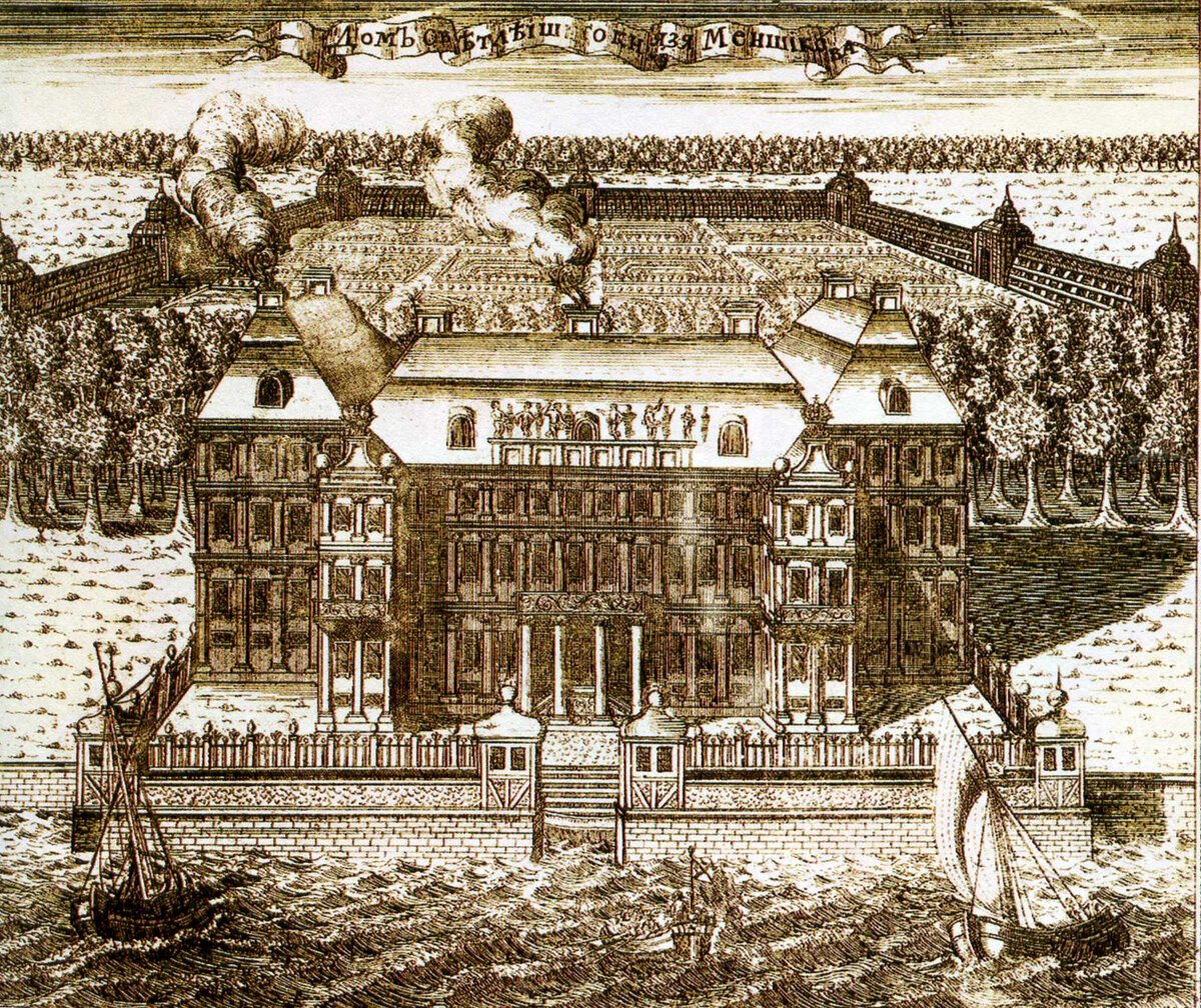дворец меньшикова в петербурге
