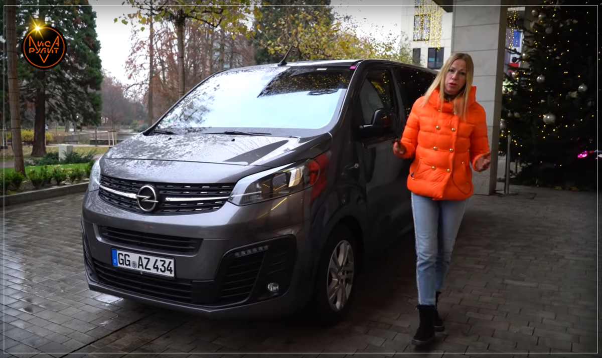 Лиса Рулит. Обзор Опель Зафира