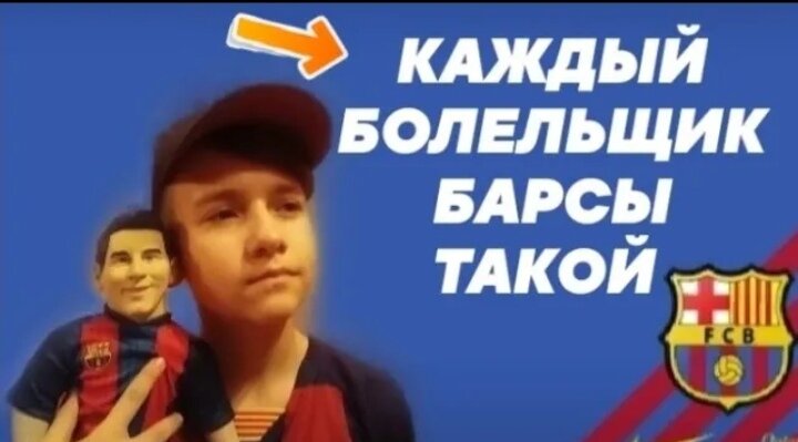 На канале LAMPIK (YouTube) 