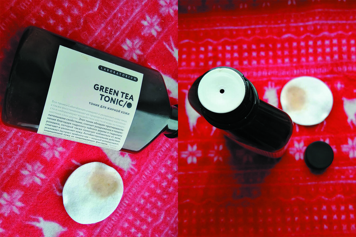 Green Tea Tonic