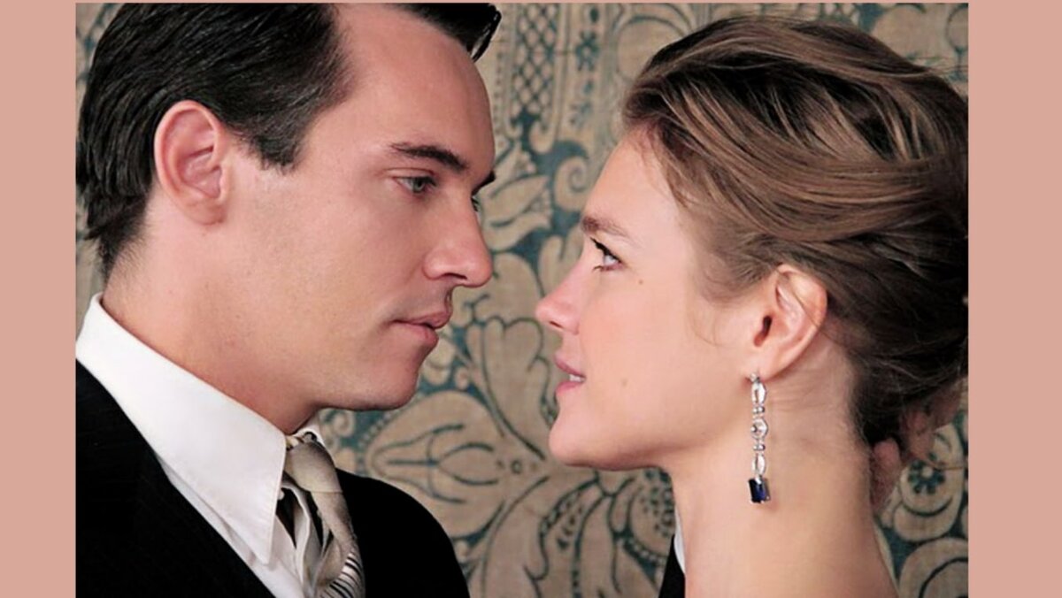 Не всегда с самого начала мы можем понять:"А любовь ли это?"