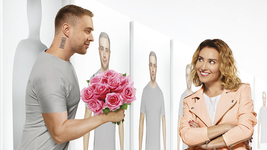 Светлана и Егор