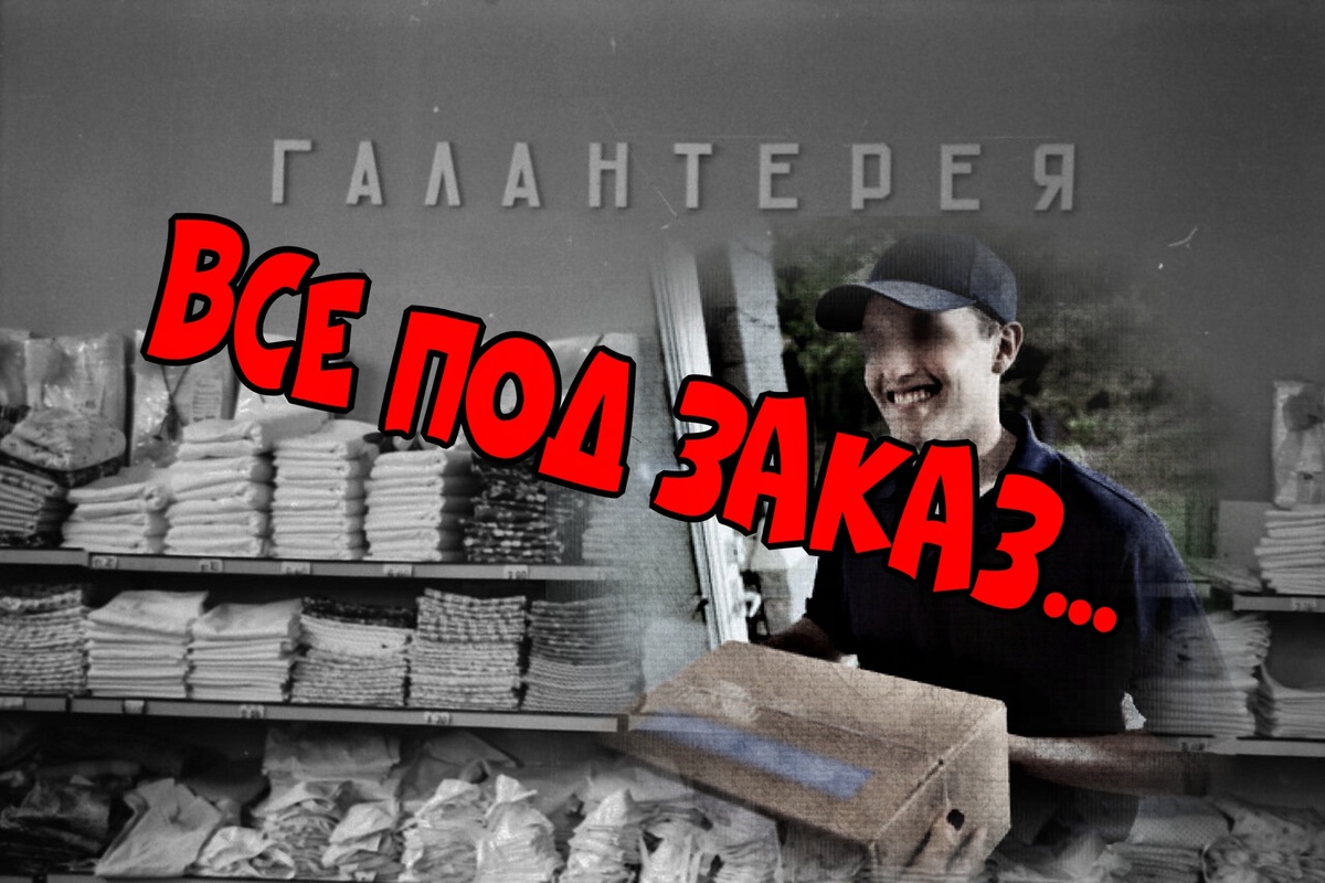 Авторский коллаж из фотографий из открытых источников