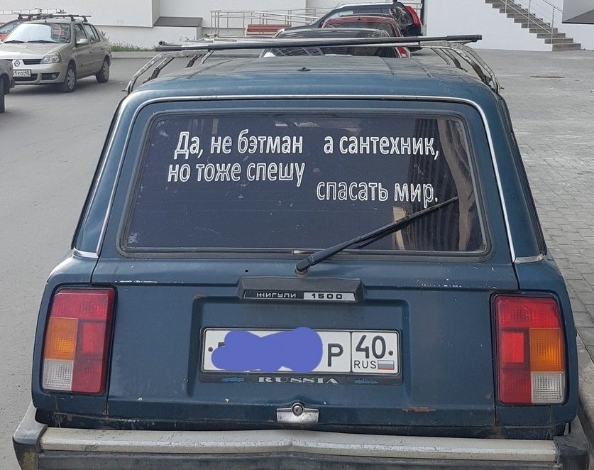 Источник: Instagram