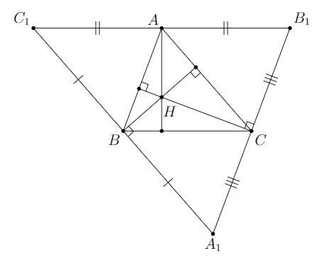 Высоты треугольника или их продолжения пересекаются в одной точке рисунок