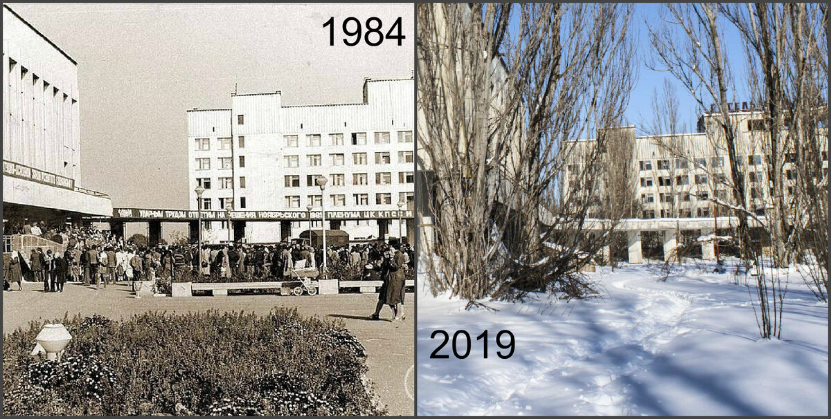 Фото припяти сейчас и до аварии