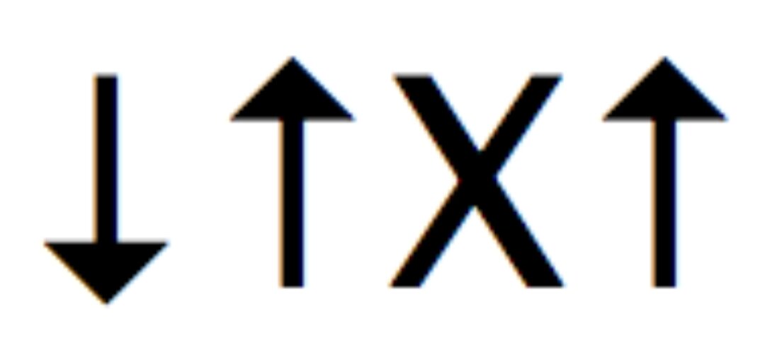 Бой четверка.