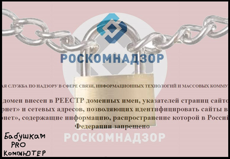 Как заблокировать или разблокировать пользователя - Компьютер - Cправка - Аккаунт Google