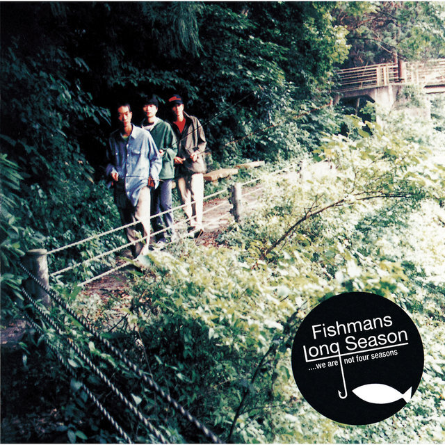 Изображение взято с tidal.com