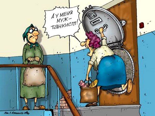 Александр Бронзов, https://caricatura.ru/art/bronzoff/url/parad/bronzoff/11627/