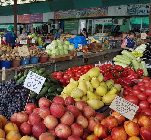 местный рынок в городе Пятигорск 