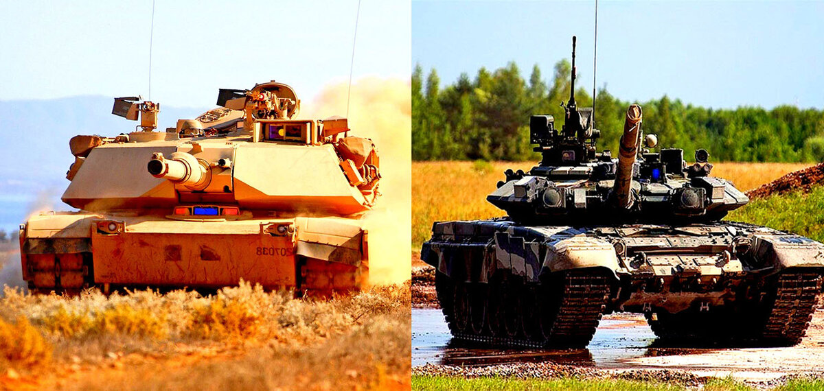Американский Абрамс и Российский Т-90