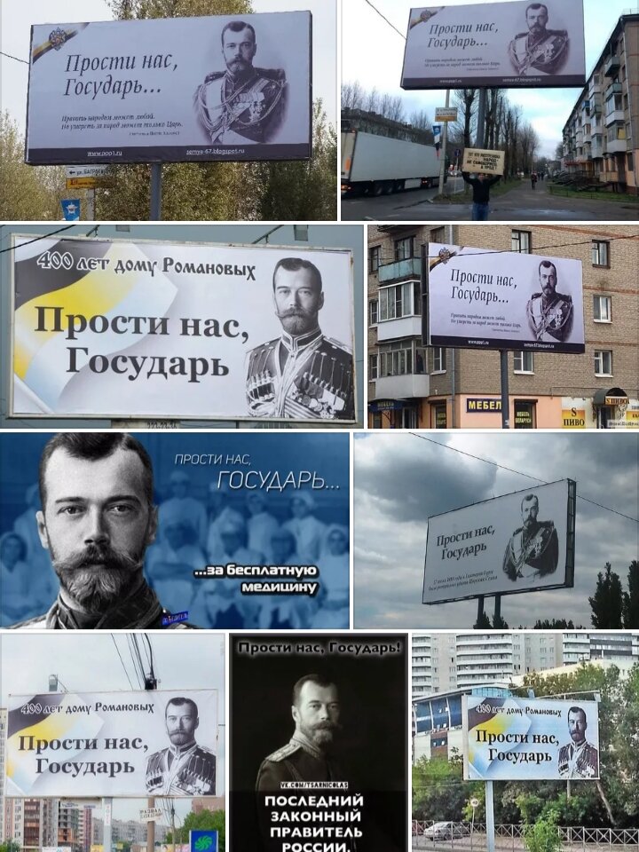 (Материал из открытых источников)