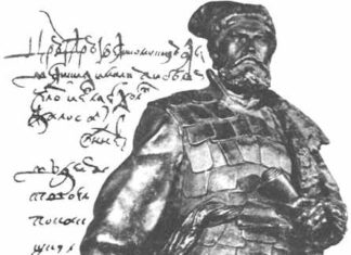 Ерофей Хабаров. Взято с интернет-ресурса.