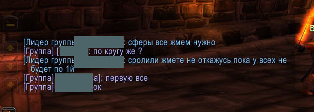 И сразу меньше разногласий при дропе