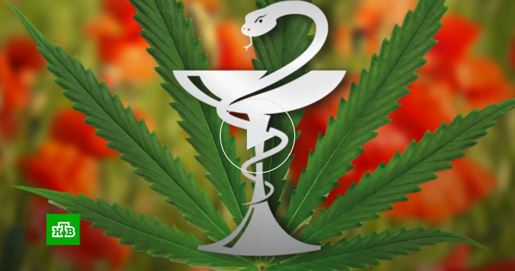 в медицинских целях