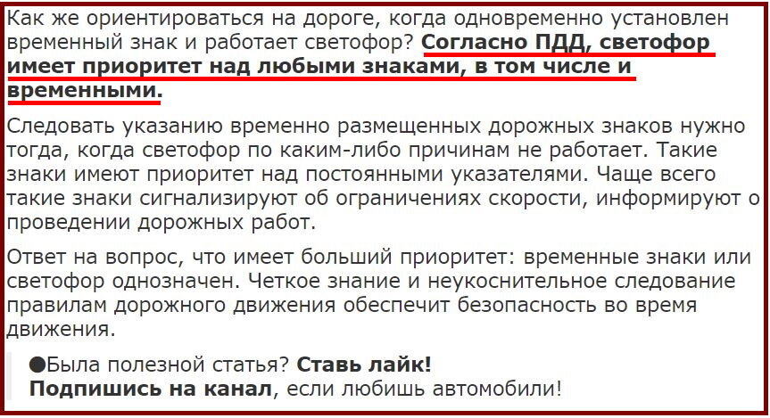 А вот это уже джек-пот...