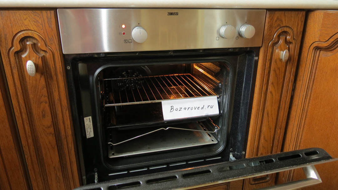 Zanussi zlb